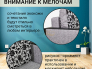 Диван Юпитер 2 аслан серый