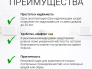 Угловой диван Юпитер Аслан бежевый