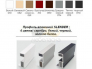 Шкаф-купе Max МШ-23-6-18-99 пленка Oracal шоколад